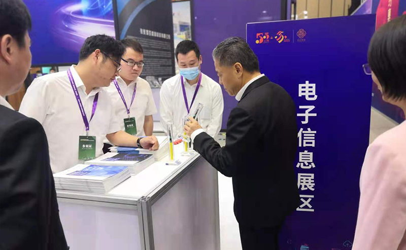 楊市長、方書記親臨亨通展位 | 2021首屆蘇州超級(jí)產(chǎn)地節(jié)