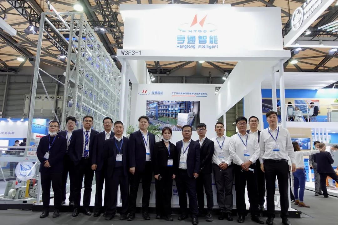 CeMAT ASIA 2021 | 亨通以智能化物流方案賦能產(chǎn)業(yè)高質(zhì)量發(fā)展！(圖1)